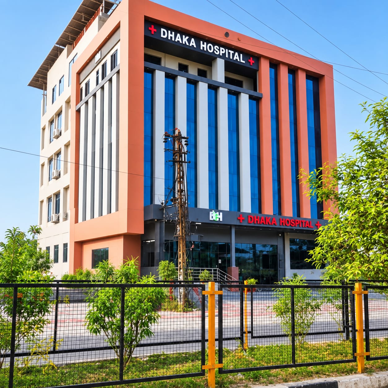 Dhaka Hospital